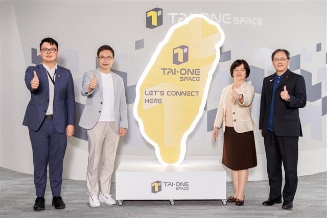 TAI-ONE SPACE智能共享辦公室開幕典禮