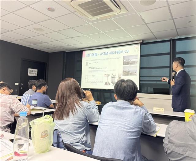 1140728_115年優勢與利基醫材拔尖共創計畫醫材法規研習營-醫材品質的守門人 生物相容性與包材測試活動實照0729