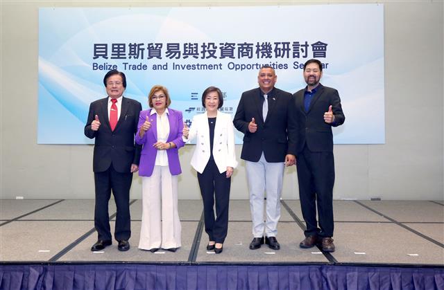 江政務次長出席「貝里斯貿易與投資商機研討會」並致詞