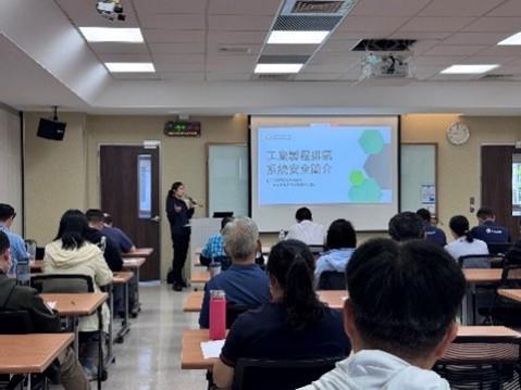 工廠安全管理說明會_嘉義場_活動現場照片