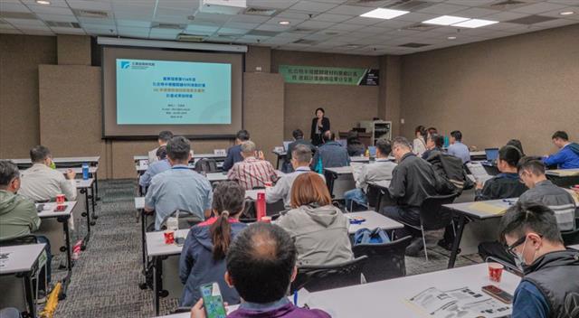 72-114年度「化合物半導體關鍵材料推動計畫」計畫成果發表會