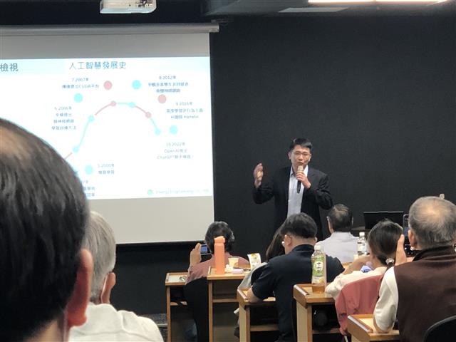 1141127-28 劑型設計與AI製造技術實務應用