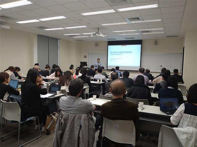 114年11月25日醫材臨床驗證與南向法規座談會