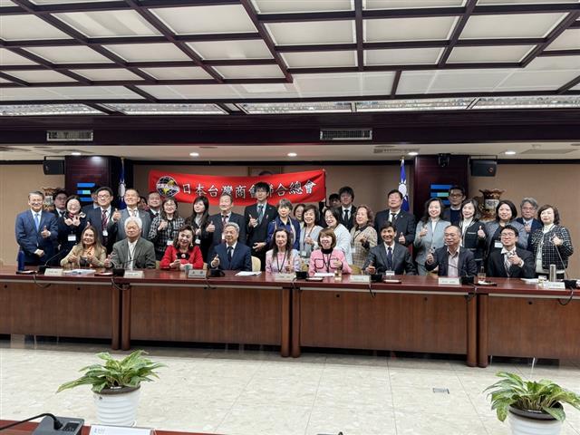 經濟部龔部長接見日本臺灣商會聯合總會回國訪問團，就臺日合作相關議題交換意見