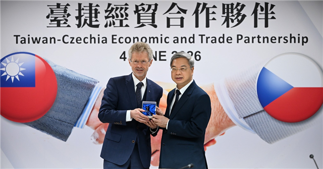 龔部長明鑫接見捷克參議長韋德齊（Miloš Vystrčil）