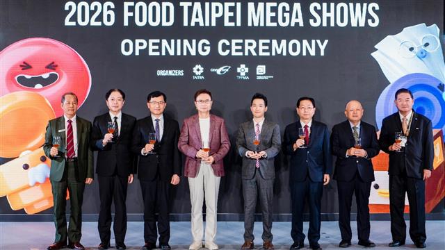 2026年「台北國際食品系列展」開幕典禮