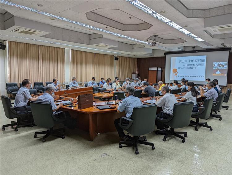 台糖高階主管及土地巡查人員聽取檢察官演講，強化土地巡查業務之法律意識。