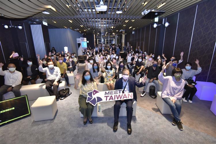 貿易局辦理「MEET TAIWAN PITCH」活動，邀請會展業者與科技業者進行交流與媒合
