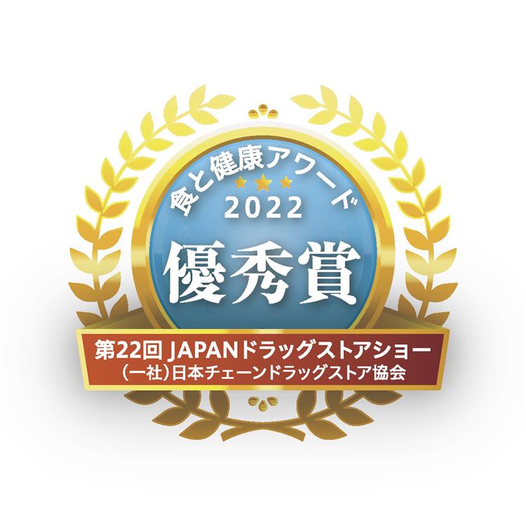 台糖沖調品獲得日本「2022 Food and Health Award」的肯定。