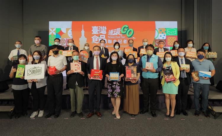 經濟部推出「臺灣食品全球GO」計畫，預定至今年底以前，密集於全球舉辦大型促銷活動