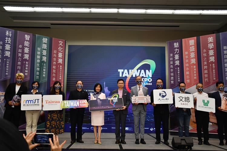 「Taiwan Expo USA 2022」美國臺灣形象展活動 4