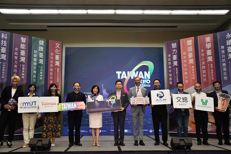 「Taiwan Expo USA 2022」美國臺灣形象展活動 5