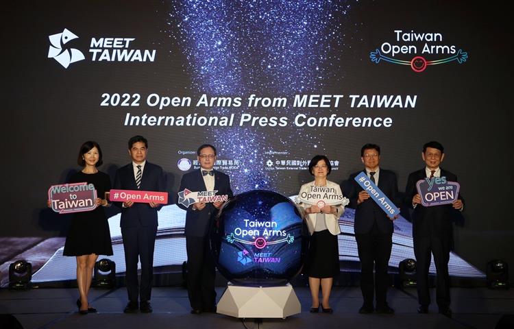 貿易局辦理「Open Arms from MEET TAIWAN國際交流暨記者會」，宣布臺灣會展產業將重新擁抱世界，歡迎國際商務人士來臺