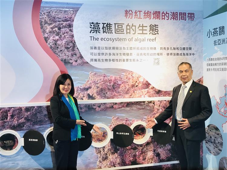 台灣中油與觀塘生態保育執委會共同發表觀塘生態保育成果