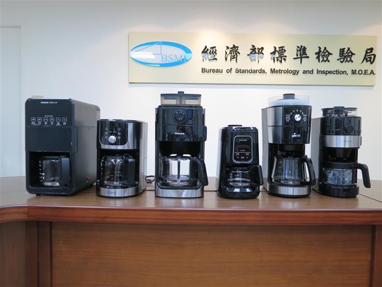 1111201-「全自動咖啡機」12件樣品-項次7-12