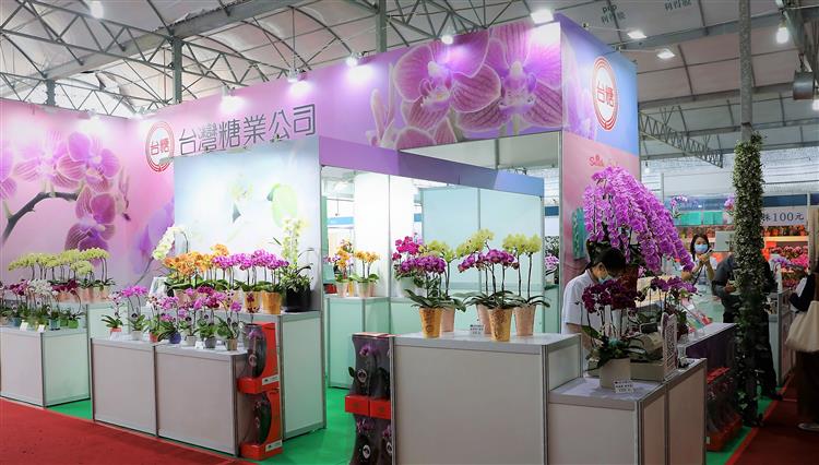 台糖在2023臺灣國際蘭展市集館設有展售攤位，並推出多項優惠促銷。