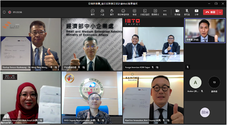 亞灣新創園、印尼Indonesia_Prima及Raintree_Innovation完成MoU線上簽署