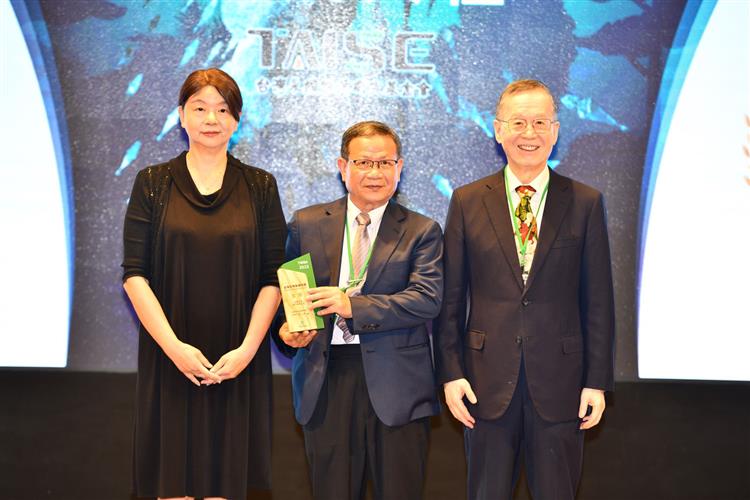 台灣中油公司獲「2023 TWBA台灣生物多樣性獎」金獎肯定