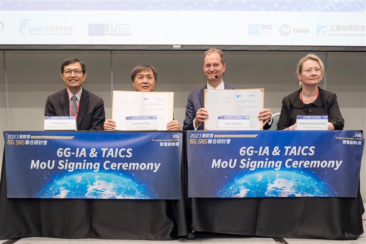 在經濟部技術處與歐洲經貿辦事處見證下，臺灣資通標準協會與歐盟6G智慧網路服務產業協會簽署合作備忘錄。