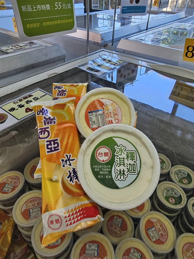 台東糖廠獨規產製的釋迦及晚崙西亞等冰品，現在在臺南也吃得到