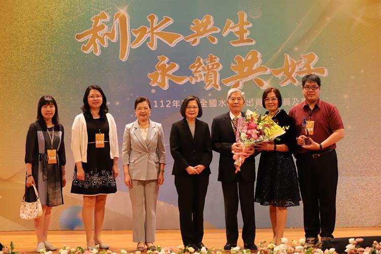 水利署表揚水利傑出貢獻人員—終身成就獎陳榮藏先生