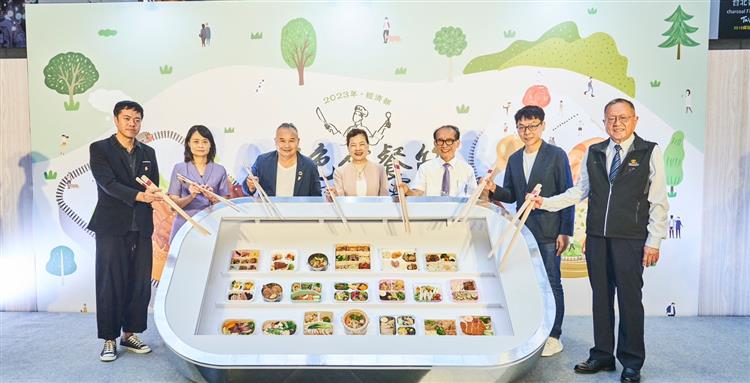 2023經濟部綠色盒餐節正式啟動，7月14～16日在臺北車站大廳，邀您一起食在地饗永續！