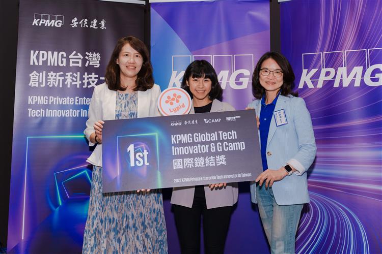 食品科技新創活優科技(Lypid)憑藉獨創研發「未來肉」奪下全場最大獎