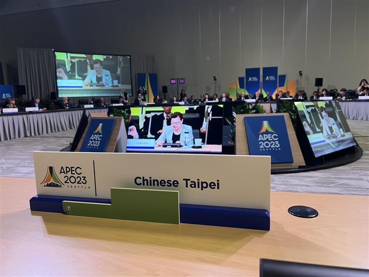 王部長美花出席APEC第13屆能源部長會議，各會員體皆積極推動再生能源及公正能源轉型2