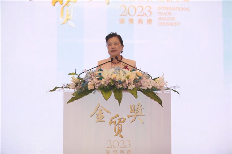 經濟部「金貿獎」表揚17家傑出企業，部長致詞