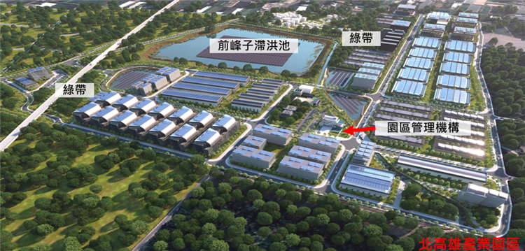 產業根留臺灣 經濟部四大新園區招商率達九成(北高雄產業園區)