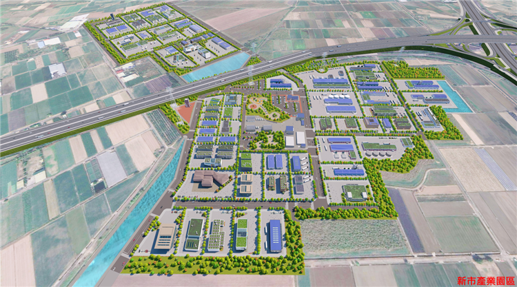 產業根留臺灣 經濟部四大新園區招商率達九成(新市產業園區)