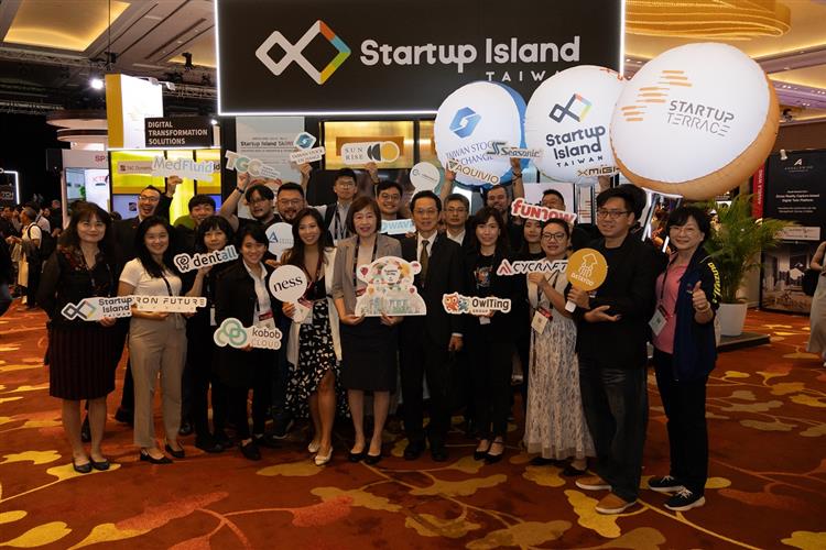 亞灣新創園攜手國家發展委員會率8隊新創團隊赴星參加指標性展會SWITCH