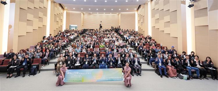 2023創意生活產業台日論壇暨表揚授證典禮大合照