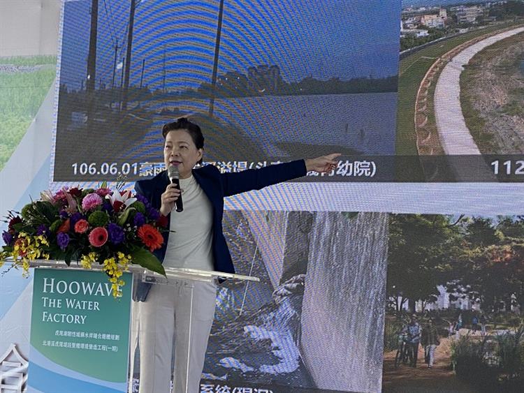 「北港溪虎尾堤段整體環境營造工程(一期)」開工典—王美花部長致詞