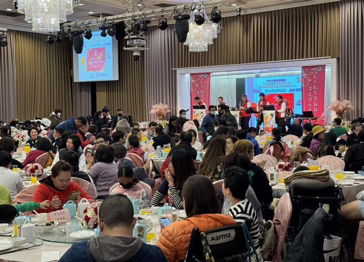 台糖長榮酒店長期落實社會關懷工作，連續10年舉辦公益圍餐會，邀請社會弱勢族群及社福團體圍爐過好年。