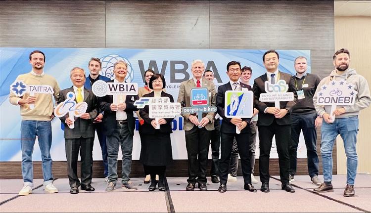 戴主任秘書婉蓉出席臺灣自行車輸出業同業公會WBIA Sustainable Supply Chain Principles Event