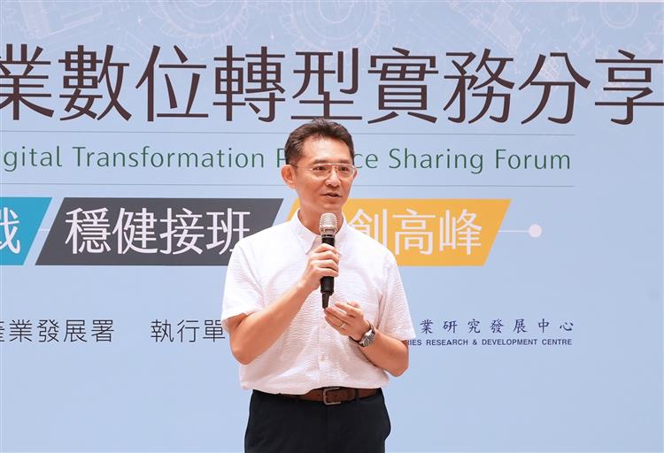 產發署助產業穩健轉型升級迎向全球挑戰。(圖：產發署金屬機電產業組郭肇中組長)