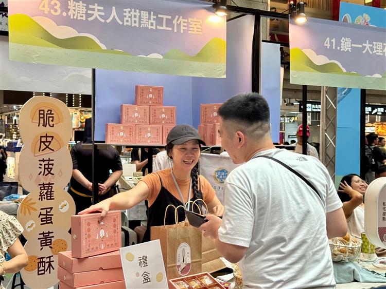 花蓮好物展熱鬧滾滾 週末假日歡迎到臺北車站一樓大廳感受花蓮魅力