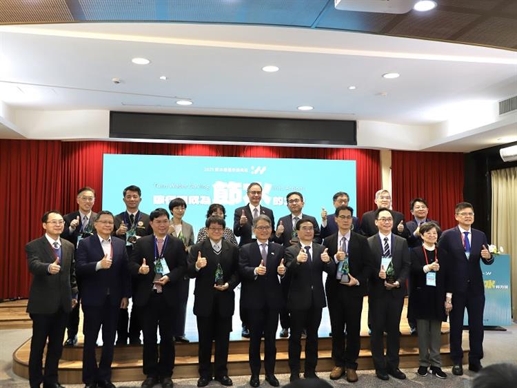 6經濟部水利署「2025節水績優表揚典禮」獲獎單位全體合影