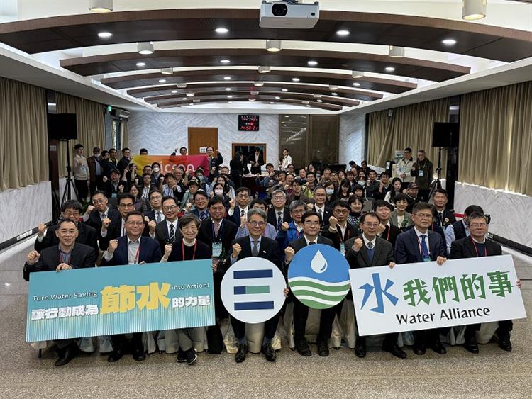 7經濟部水利署「2025節水績優表揚典禮」活動大合照