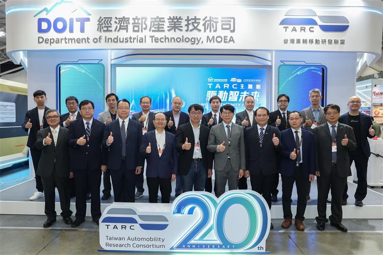 經濟部結合車電產業展現18項科研成果，推動AI智慧車輛產業鏈