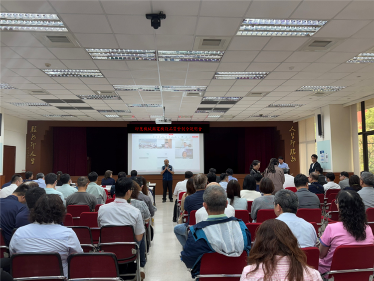 1140425標準局新聞稿【照片主圖】標準局辦理印度新規說明會-助我工具機產業拓展印度市場