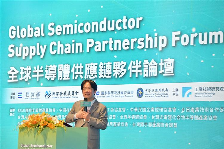 工研院主辦「全球半導體供應鏈夥伴論壇」於 5 月 23 日在台北國際會議中心盛大舉行；總統賴清德蒞臨致詞，美國、日本、歐盟、英國、荷蘭等駐台使節與會。