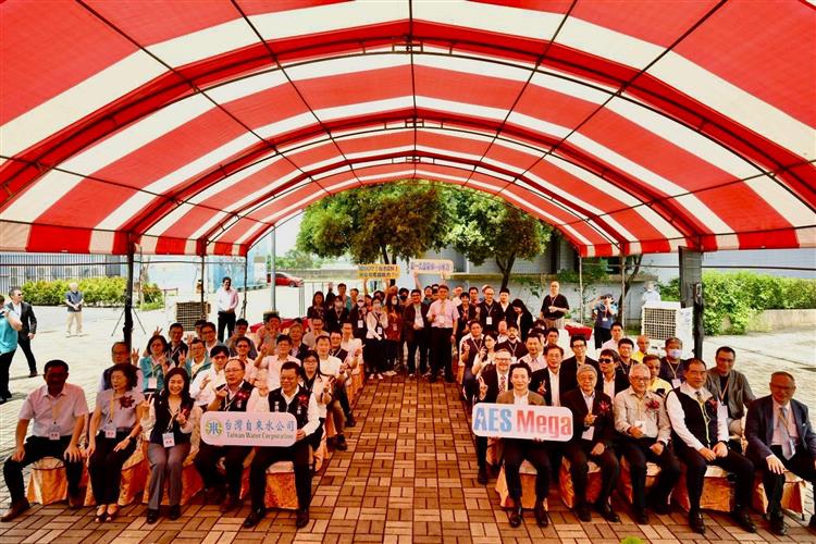 台水綠能再升級　湖山小水力電廠啟用打造低碳永續新標竿-活動現場