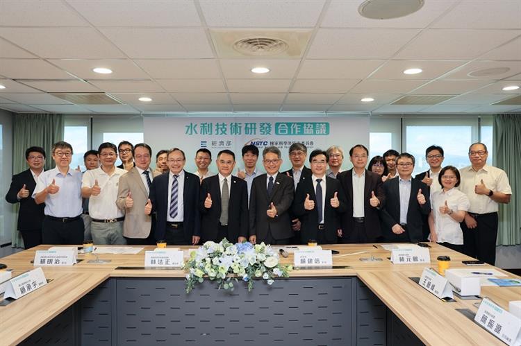 經濟部與國科會簽署水利技術研發合作協議 共創水領域科研新猷-大合照