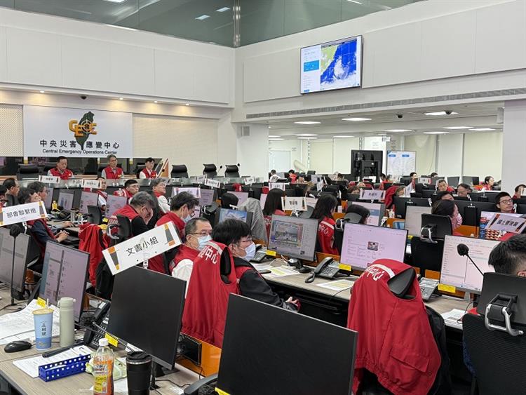 2  0728豪雨中央災害應變中心第七次工作會報暨情資研判會議會議