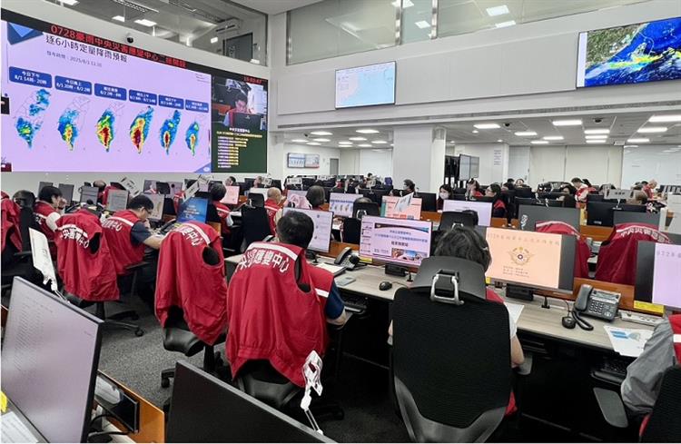 3  0728豪雨中央災害應變中心第十三次工作會報暨情資研判會議會議