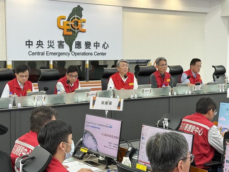 1  部長主持0728豪雨中央災害應變中心第十六次工作會報暨情資研判會議會議