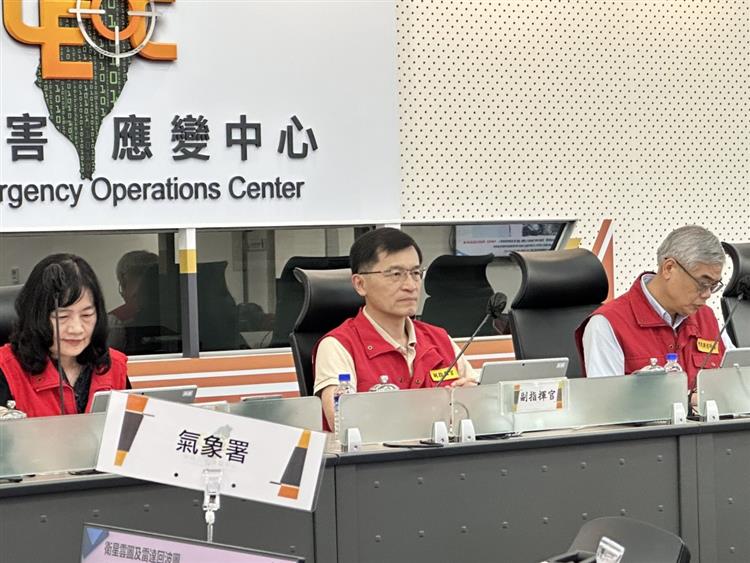1.中央災害應變中心召開第十九次工作會報 關注收容安置情形