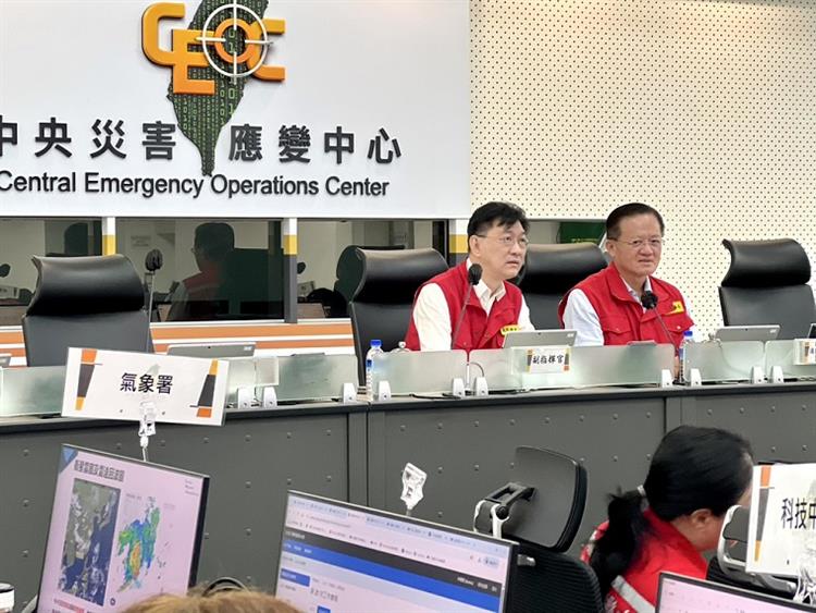 1  內政部董建宏次長主持0728豪雨中央災害應變中心第二十三次工作會報暨情資研判會議會議